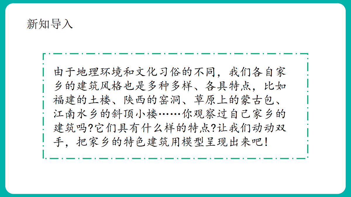 18412107第5页