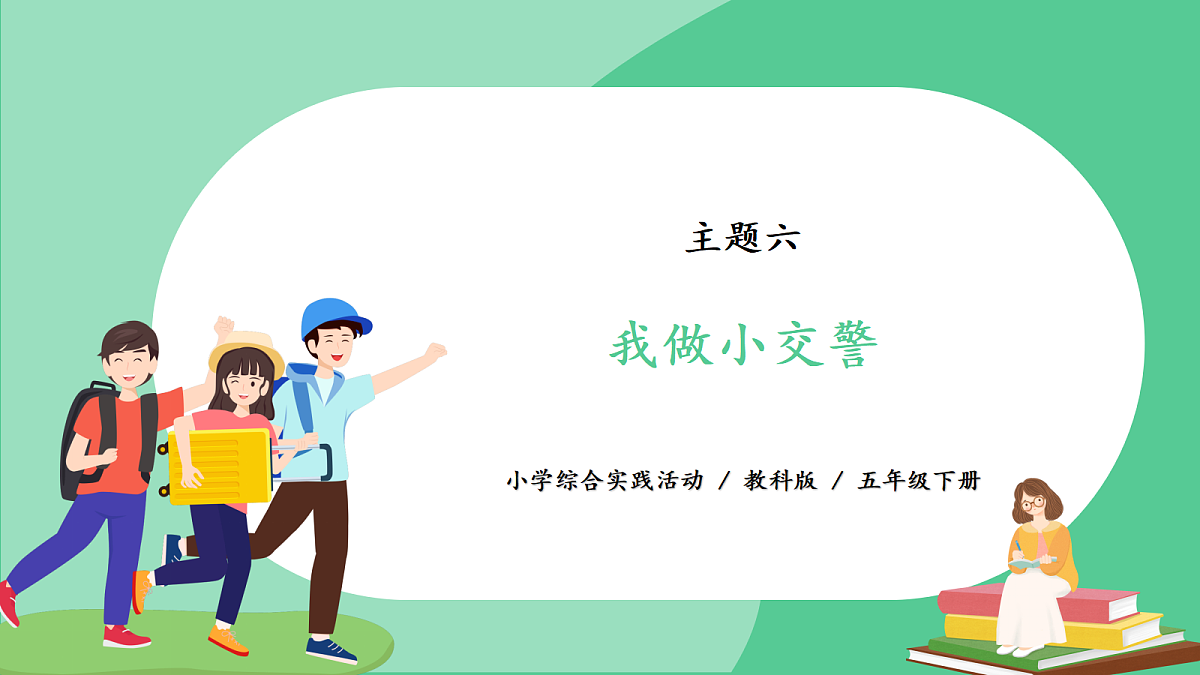 18412292第1页