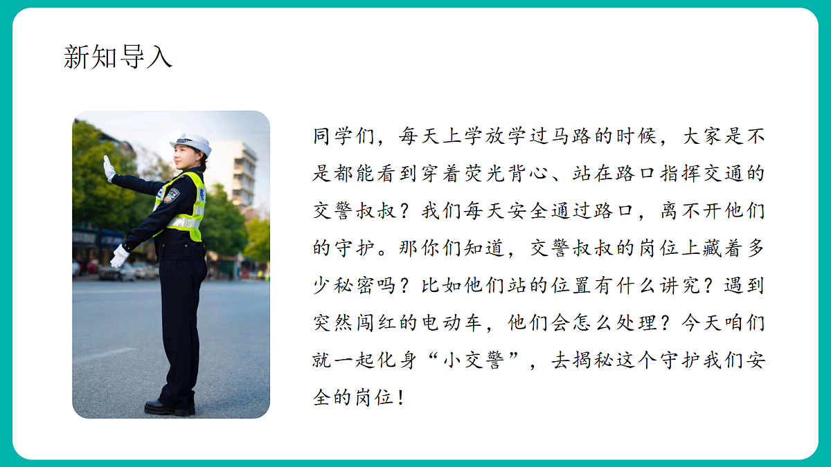 18412292第5页