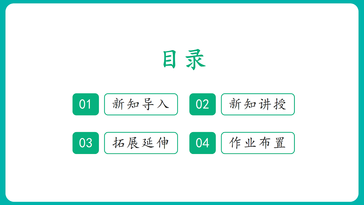18412296第2页