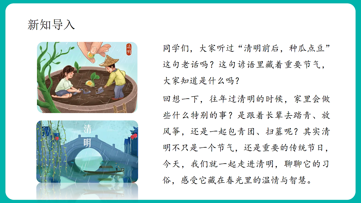 18412296第5页