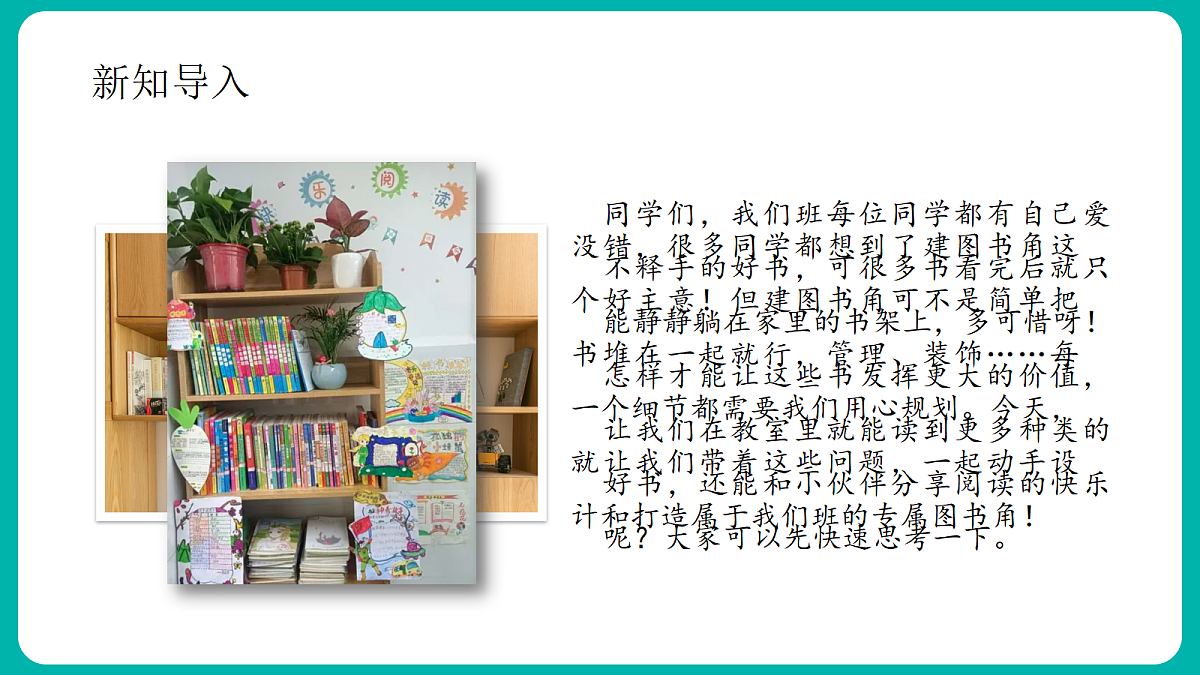 18412298第5页