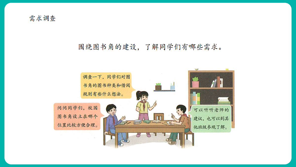 18412298第7页