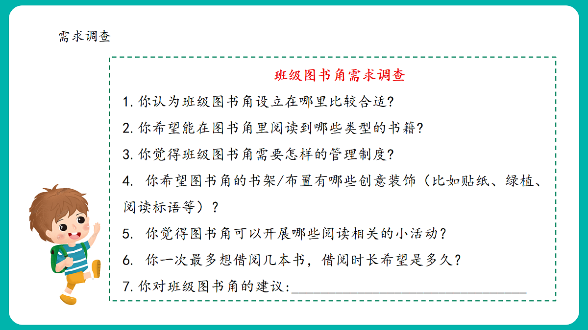 18412298第8页