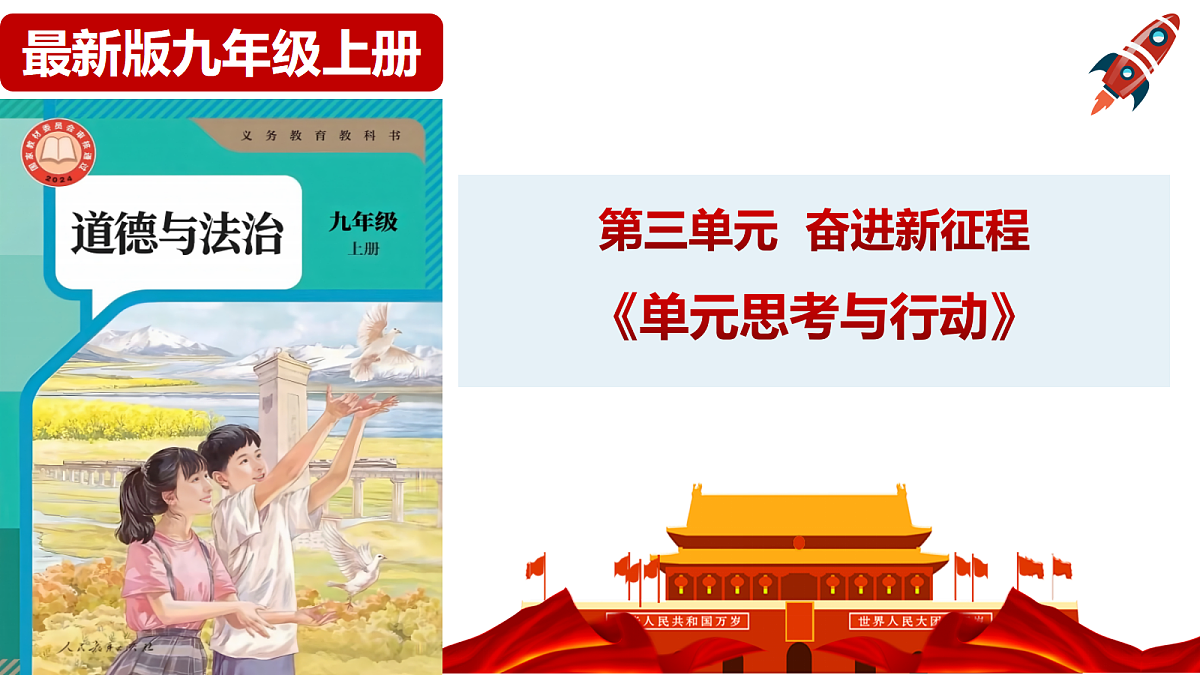18412904第1页