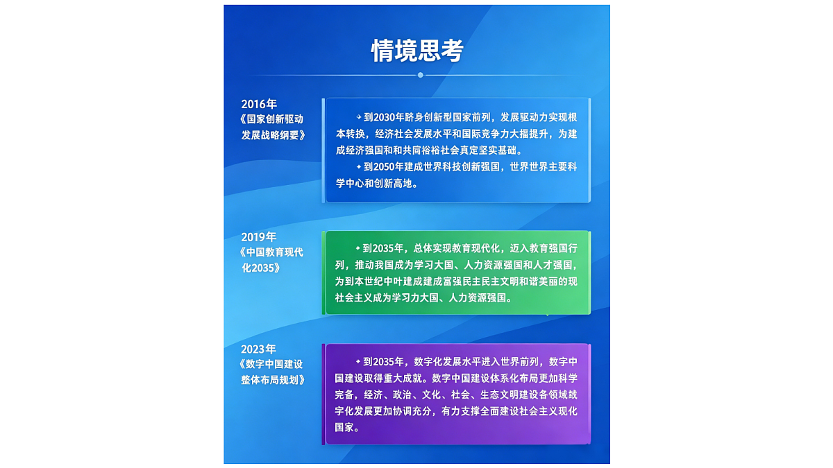18412904第7页