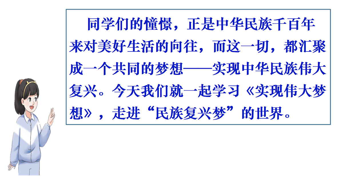 18412905第6页