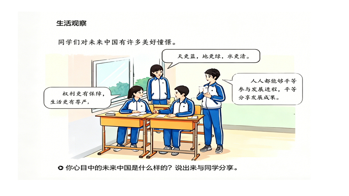 18412905第7页