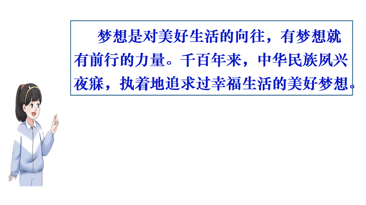 18412905第8页