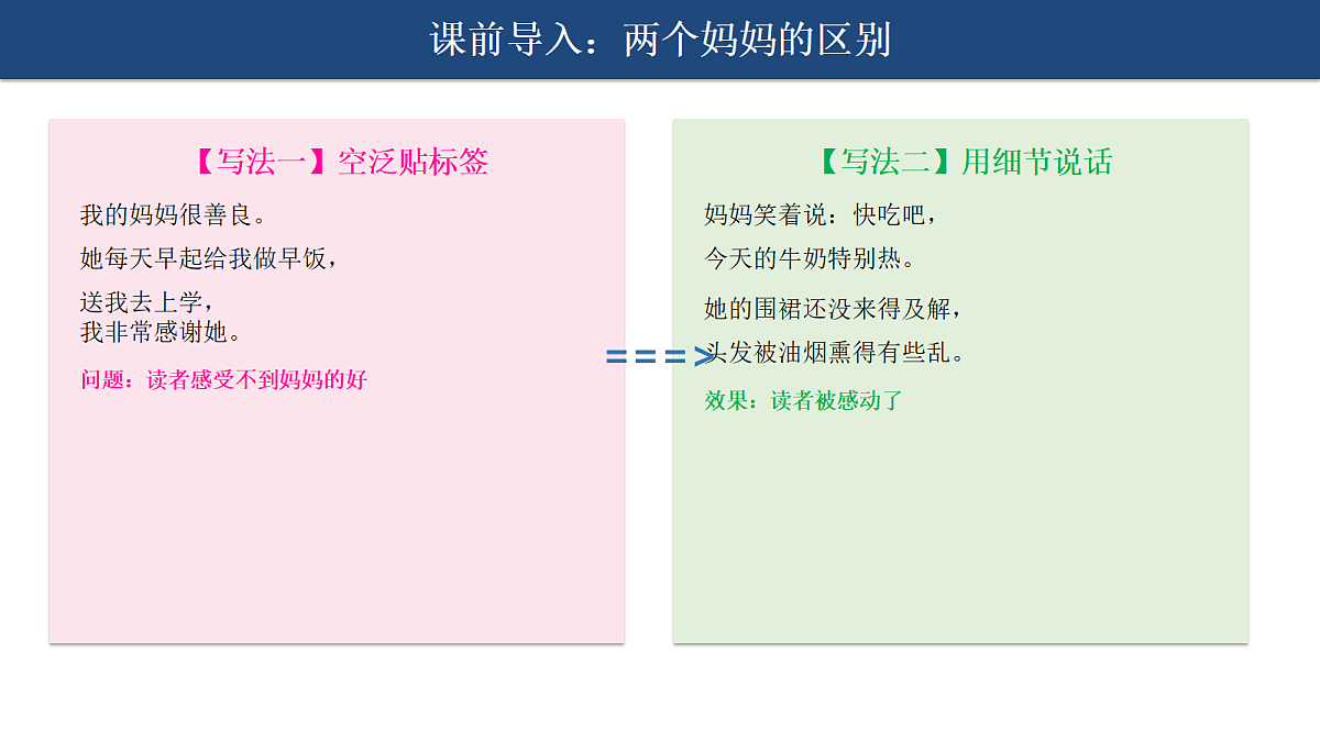 18412939第4页