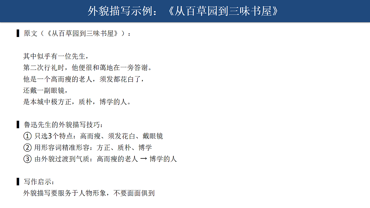 18412939第8页