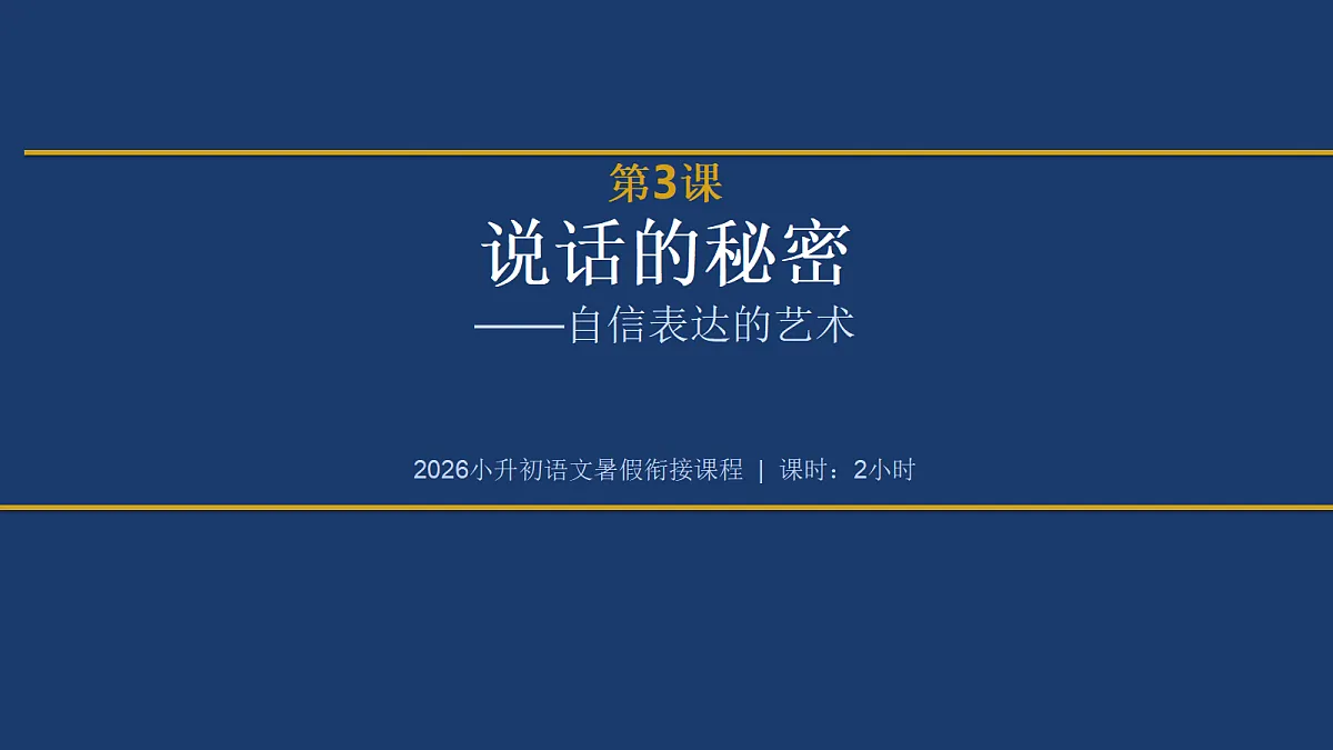18412940第1页