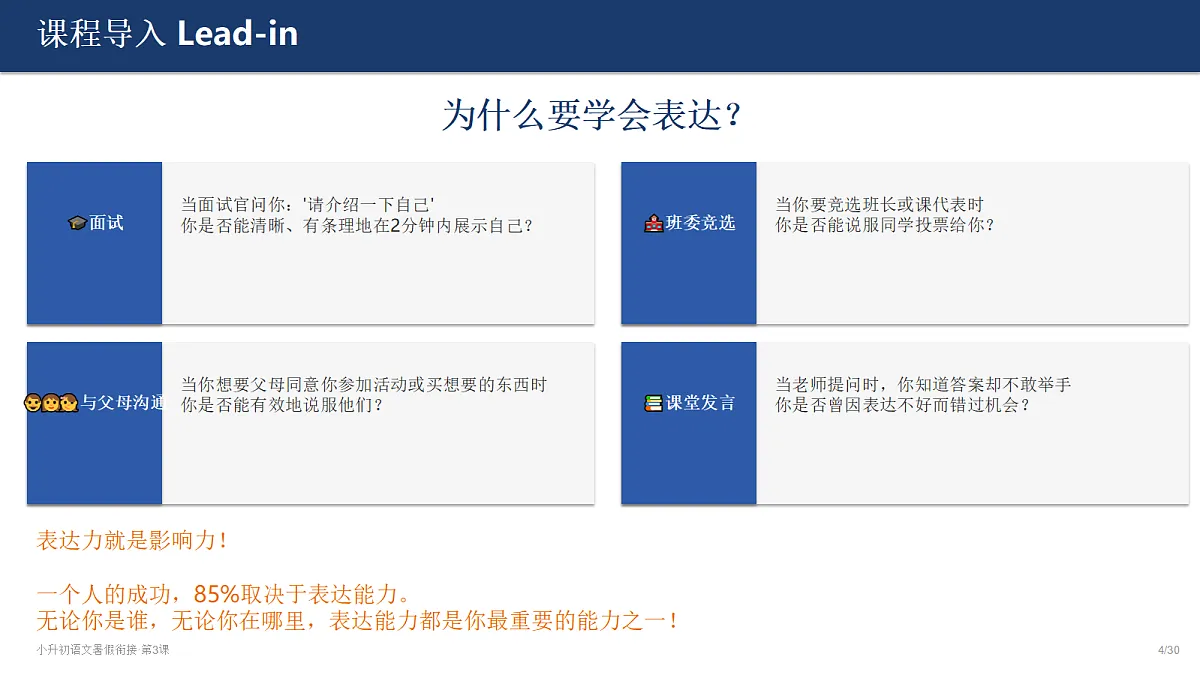 18412940第4页