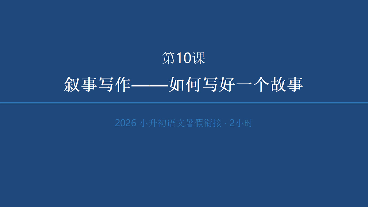 18412941第1页