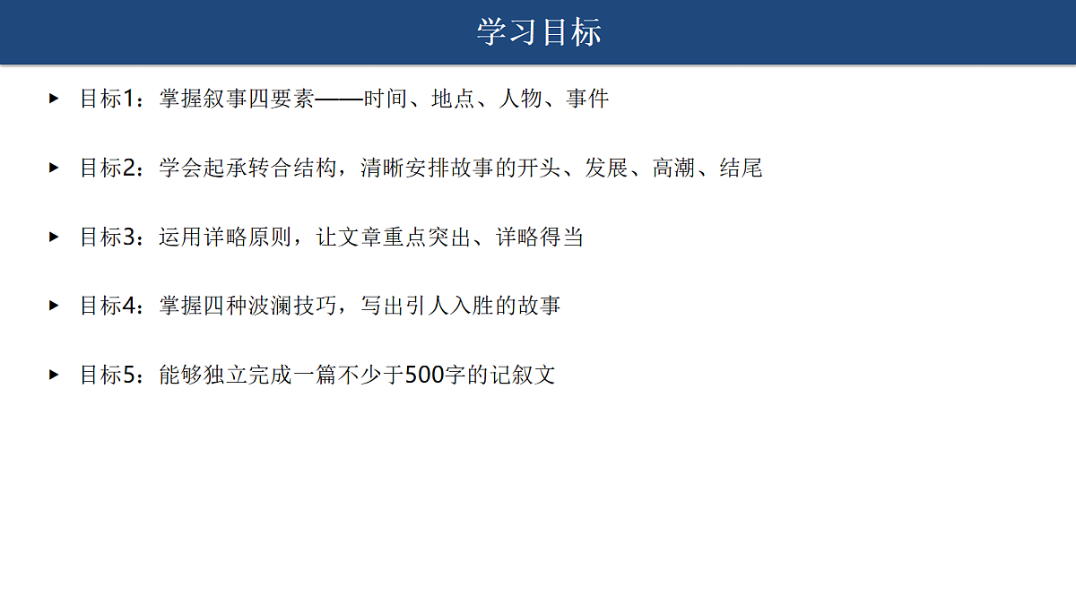 18412941第3页