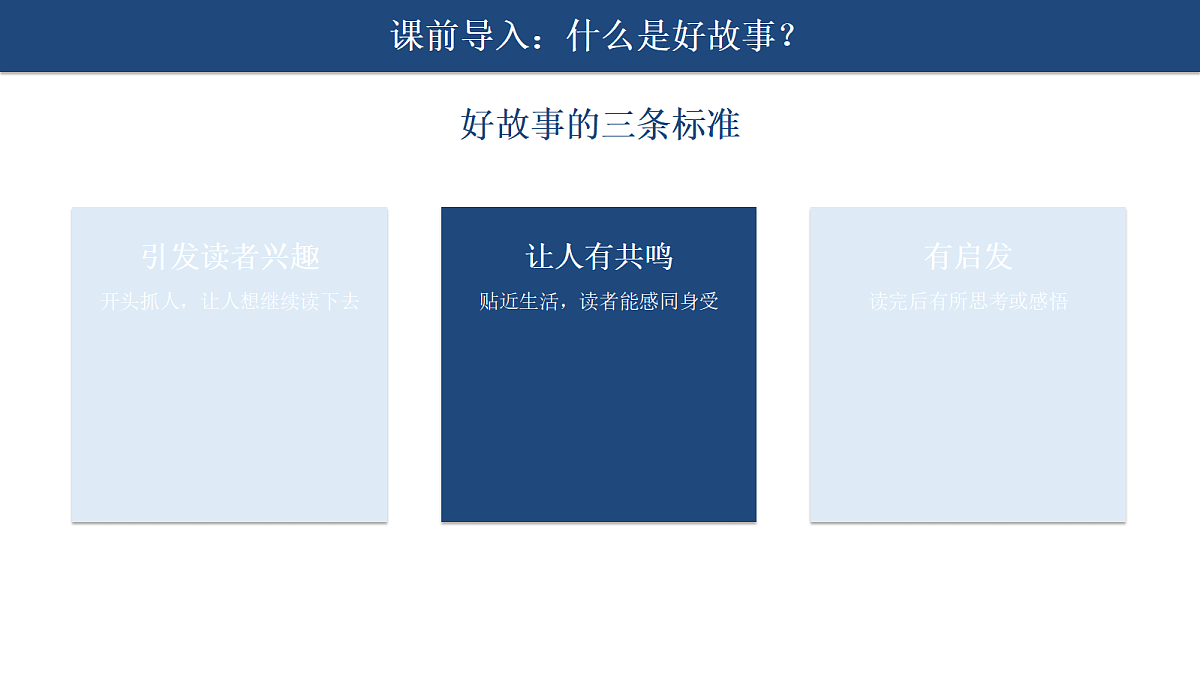 18412941第4页