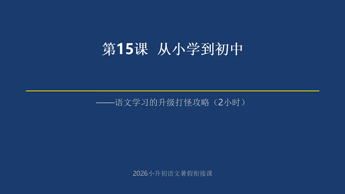 18412945第1页