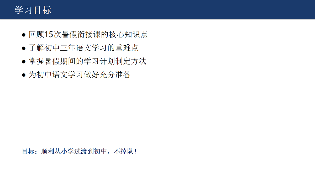 18412945第3页