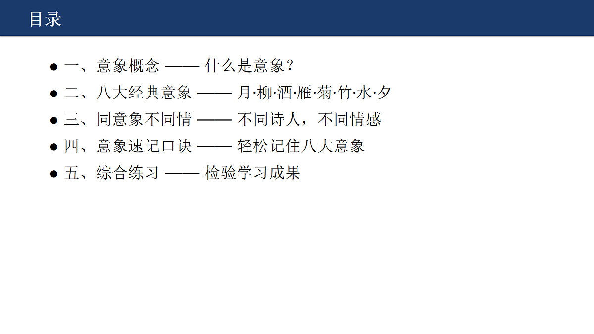 18412950第2页