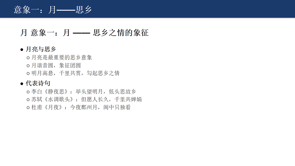 18412950第8页