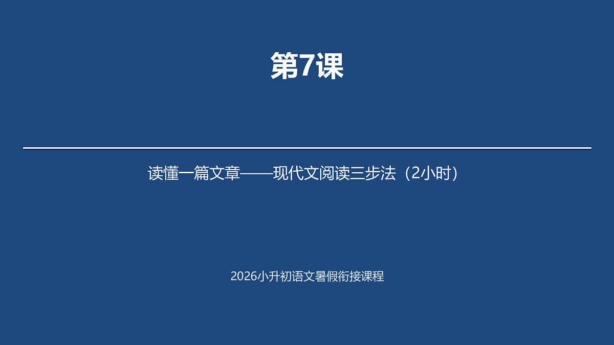 18412952第1页