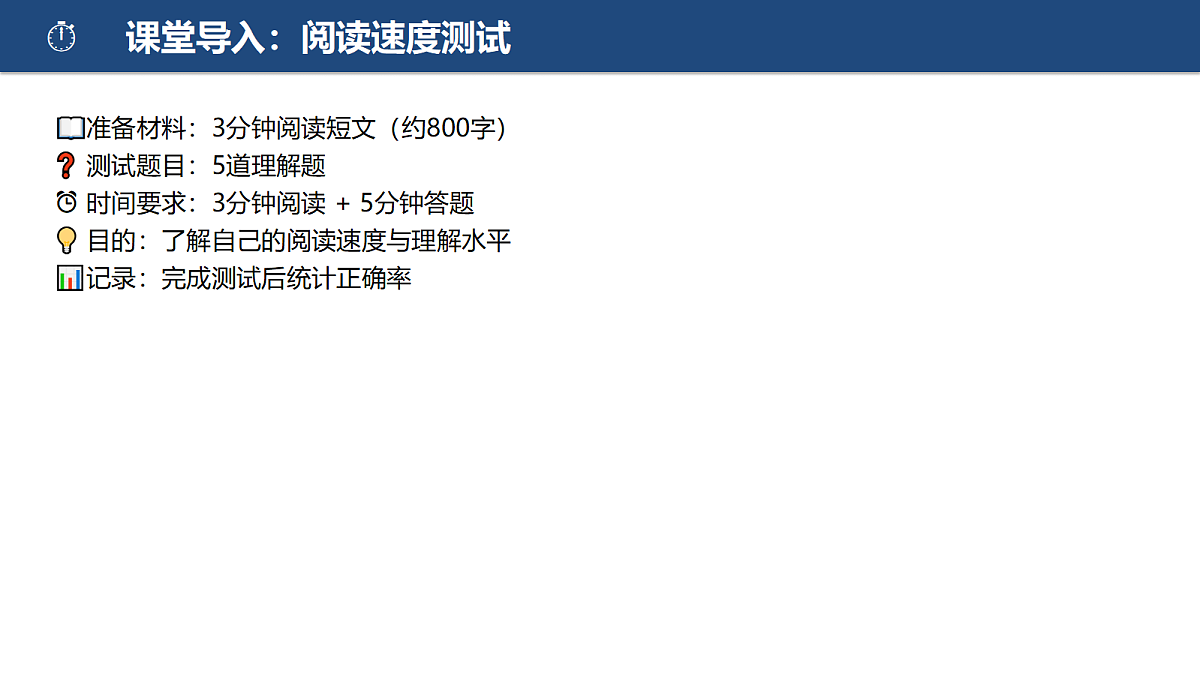18412952第4页