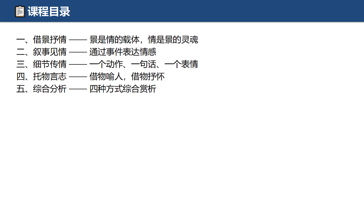 18412953第2页