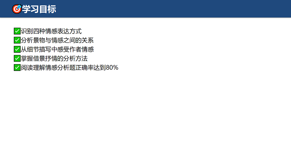 18412953第3页