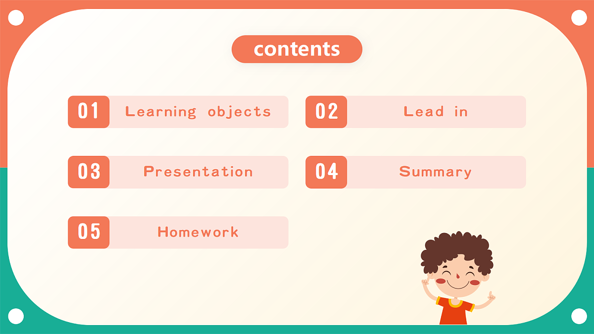 Unit 2《School rules》Lesson 2 Library rules 课件第2页