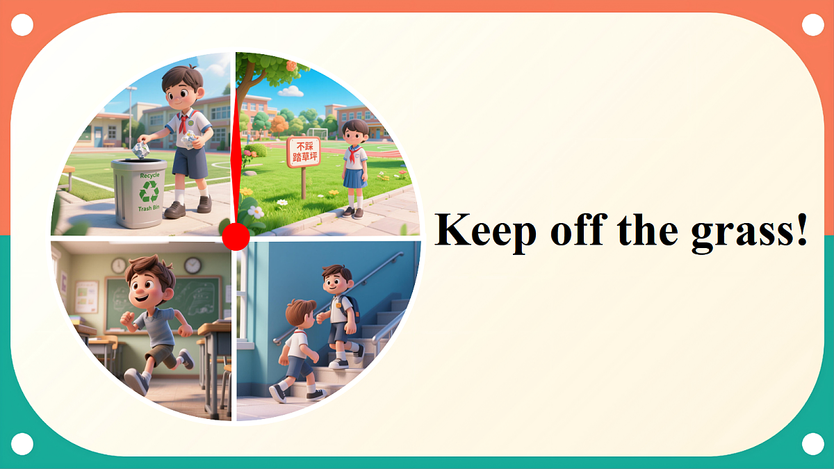 Unit 2《School rules》Lesson 2 Library rules 课件第8页
