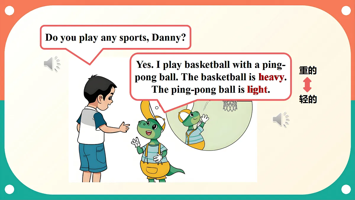 Unit 3《Sports》Lesson 1 I like sports 课件第8页