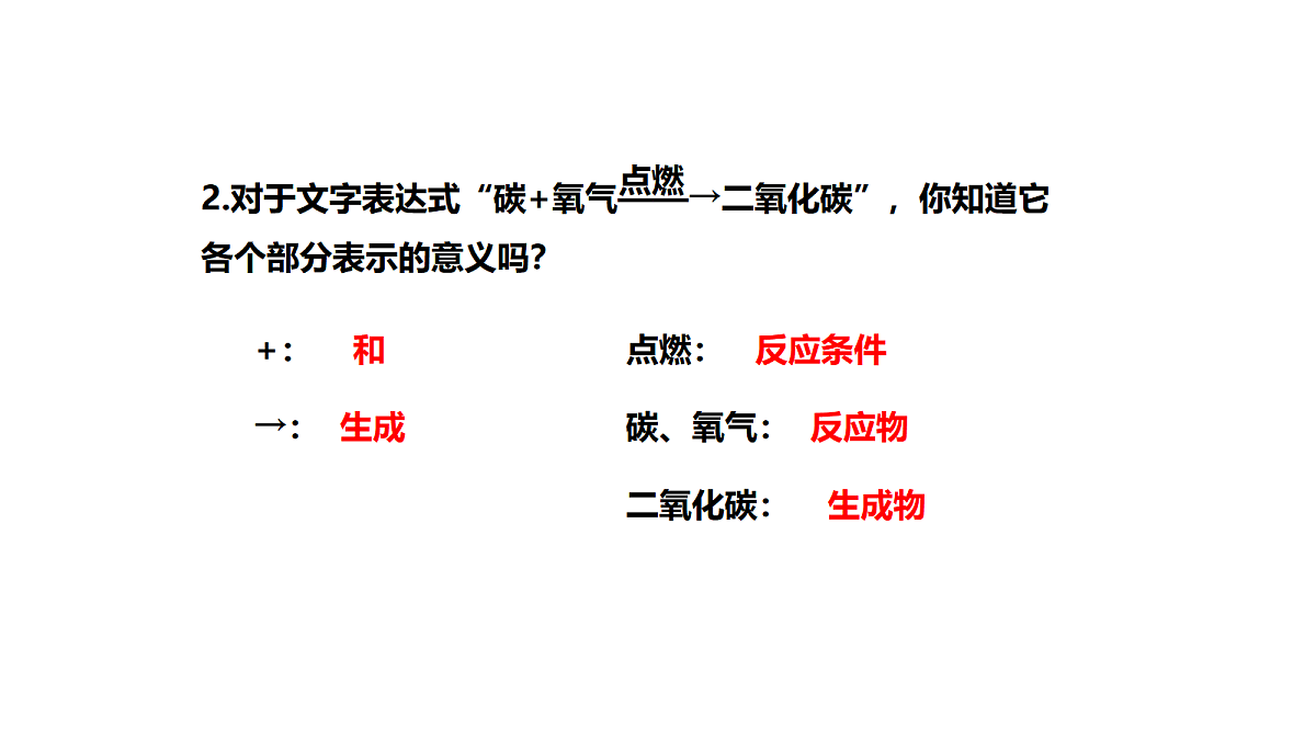 18413065第4页