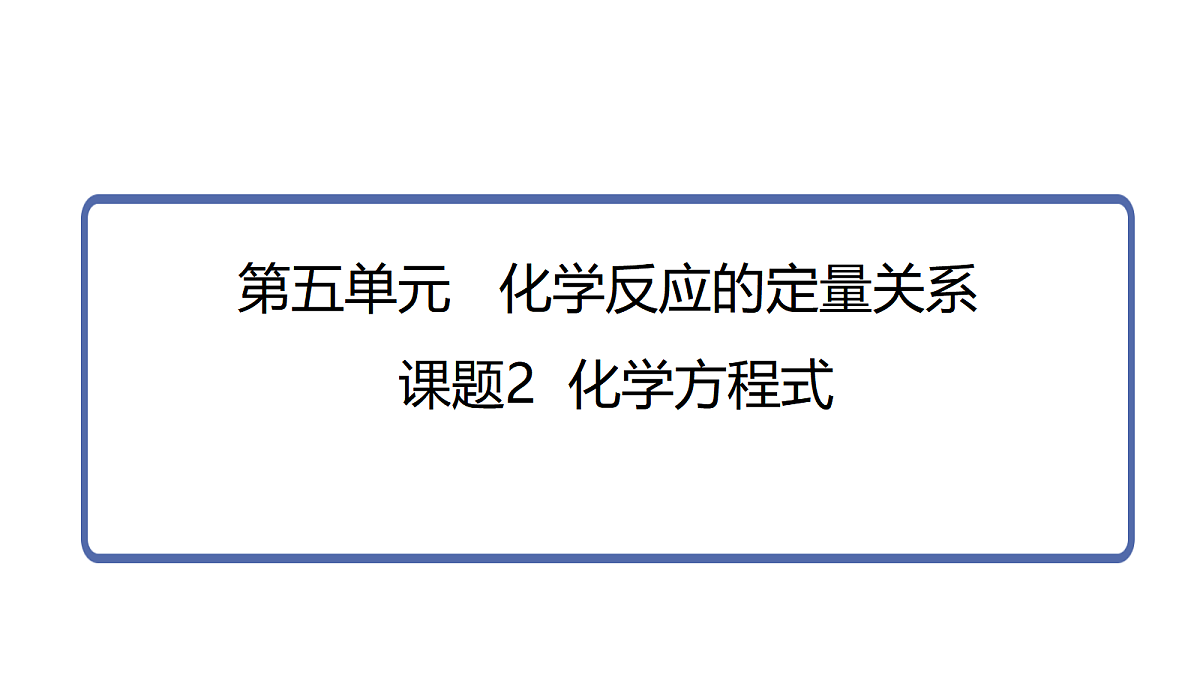 18413066第1页