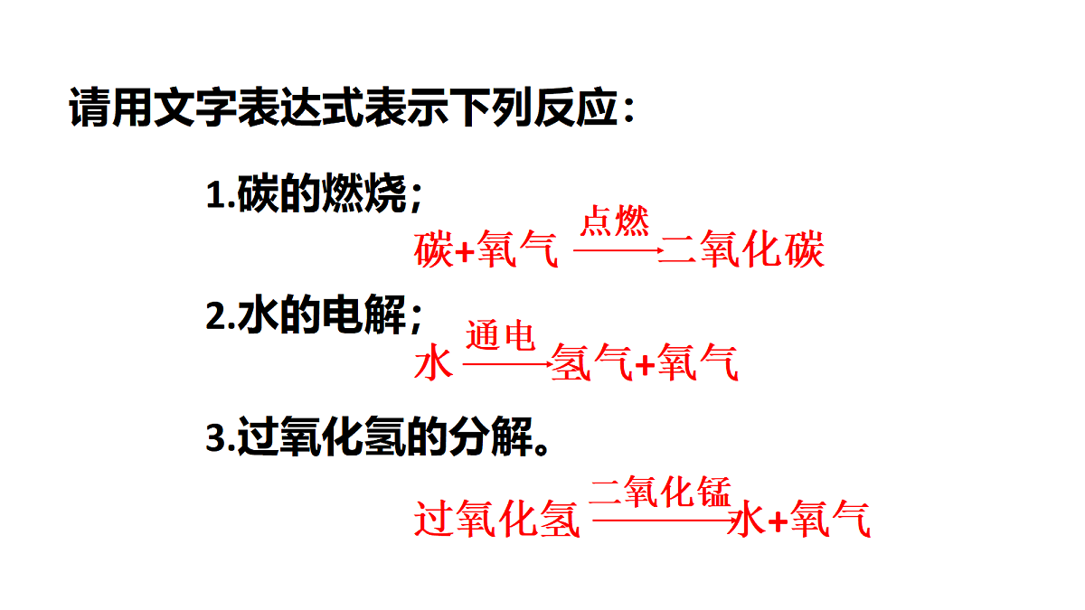 18413066第5页