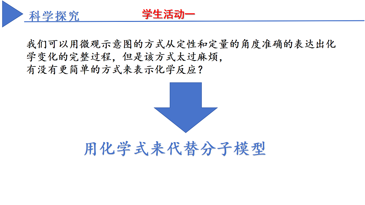 18413066第7页
