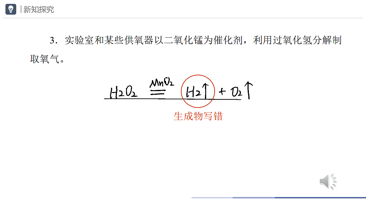 18413066第8页