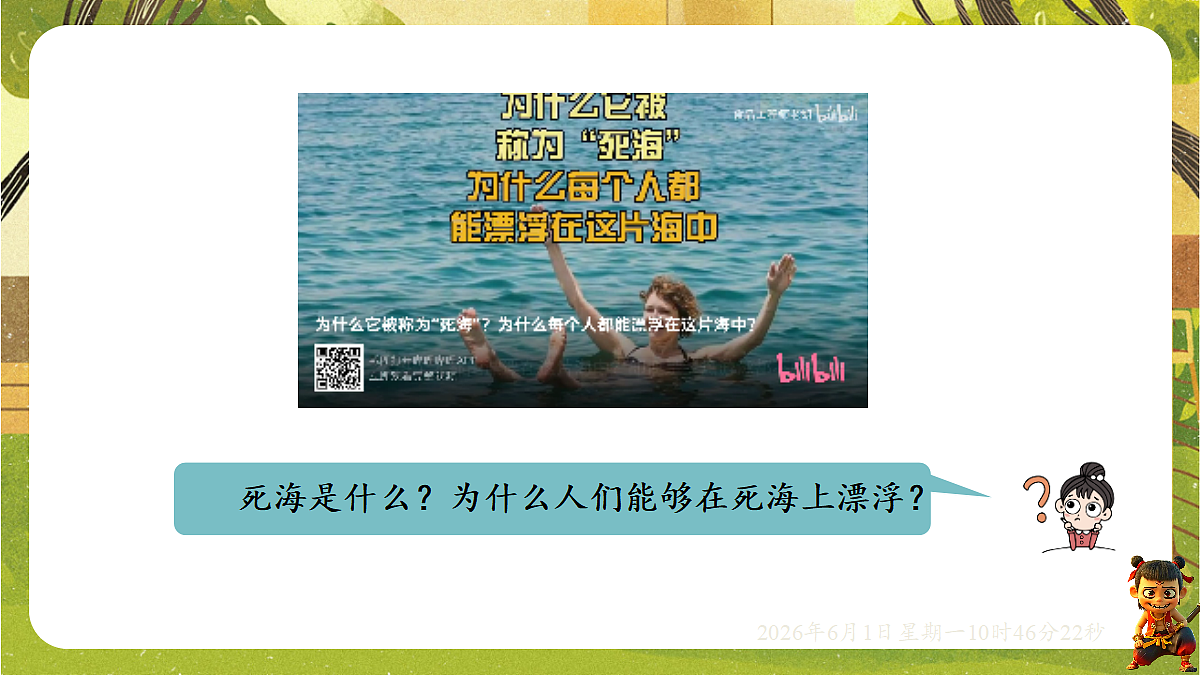 18413098第4页