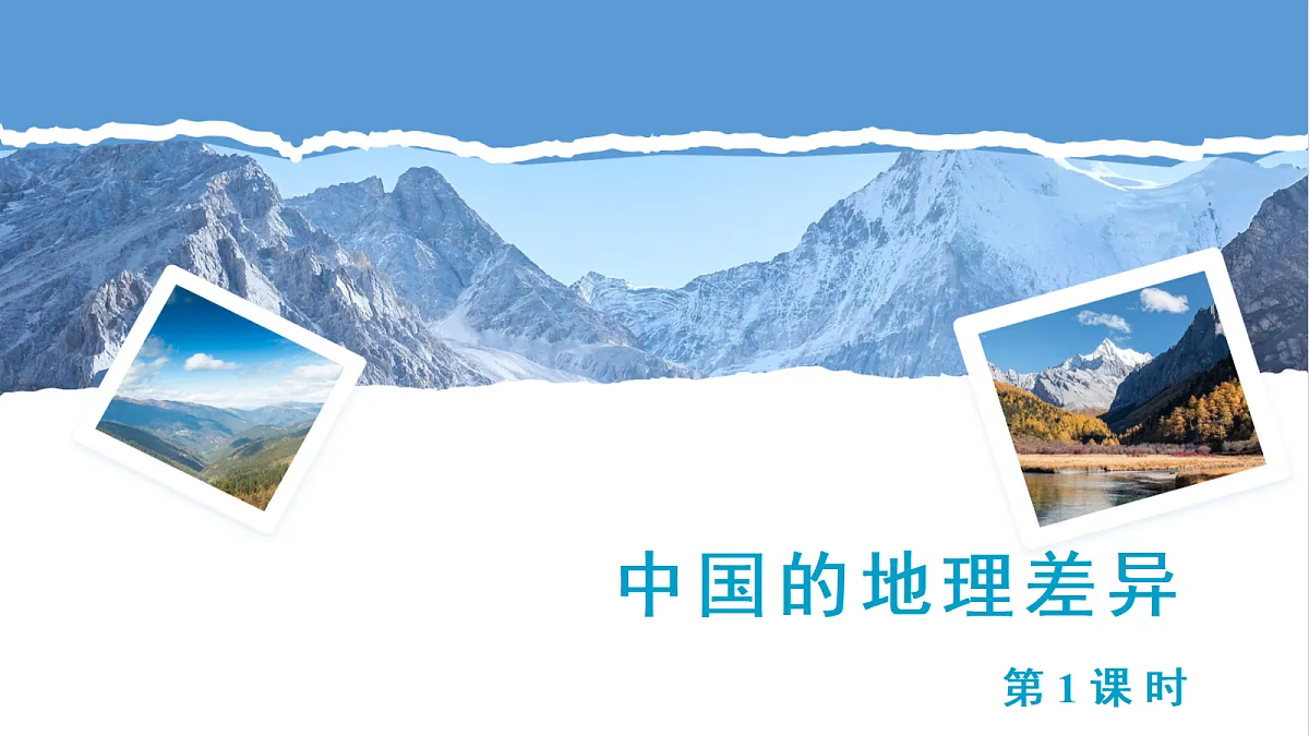 18413182第1页