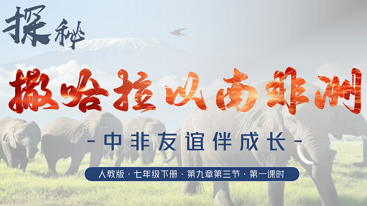18413209第1页