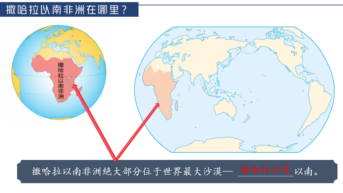 18413209第7页
