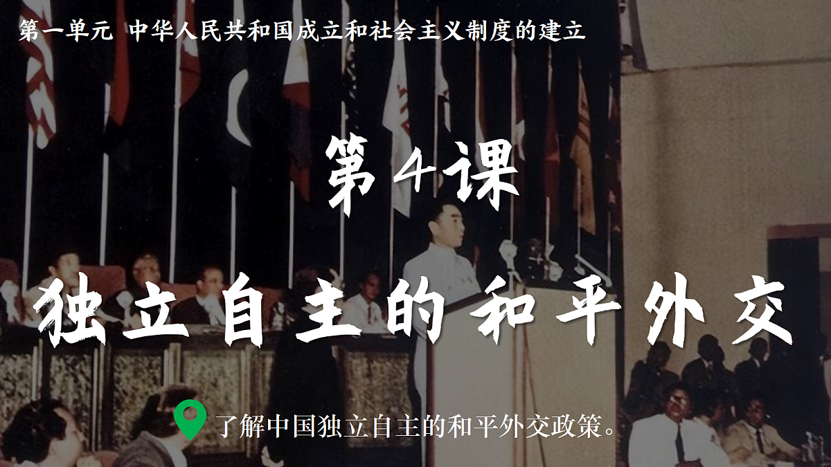 18413214第2页
