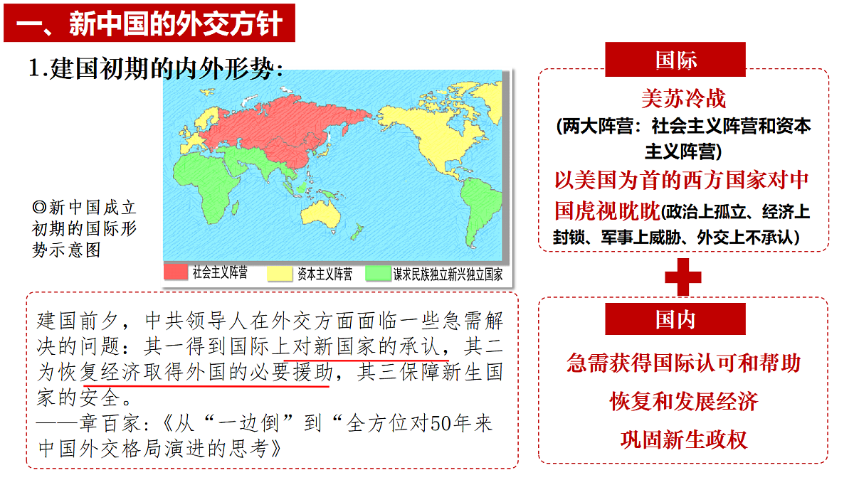 18413214第4页