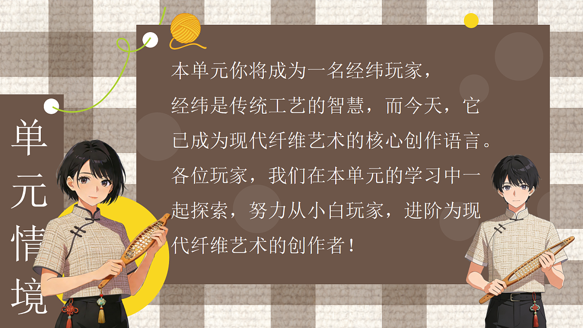18413218第3页