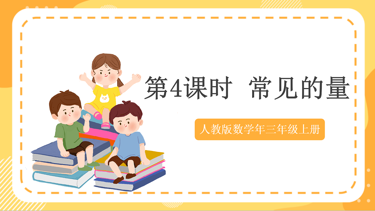 18413317第1页