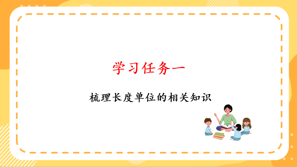 18413317第5页