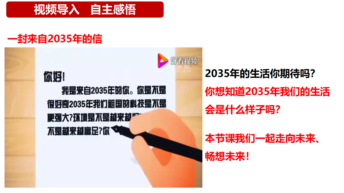 18413328第4页