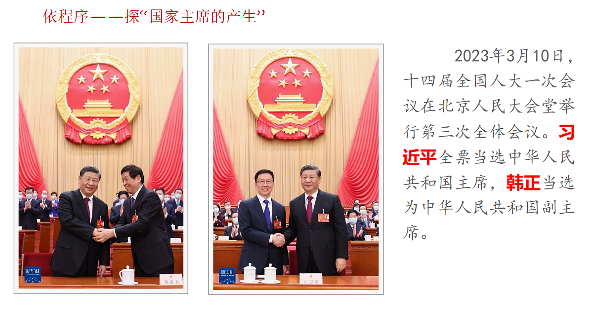 18413642第4页