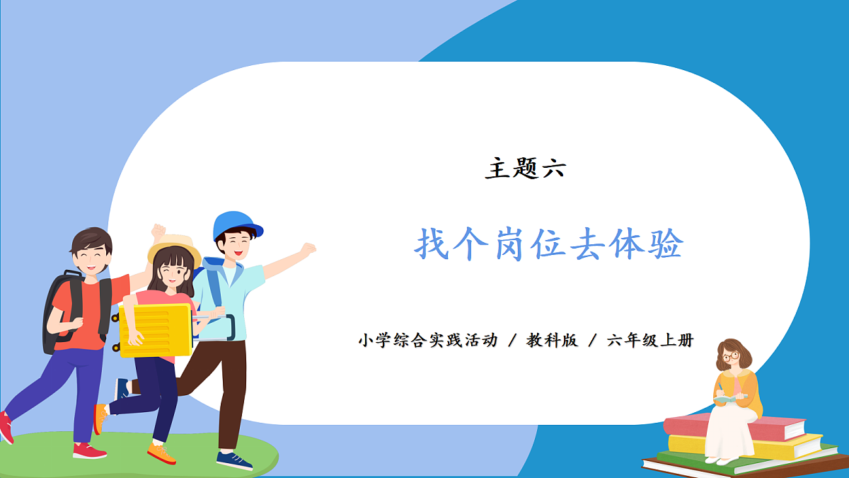 18413657第1页
