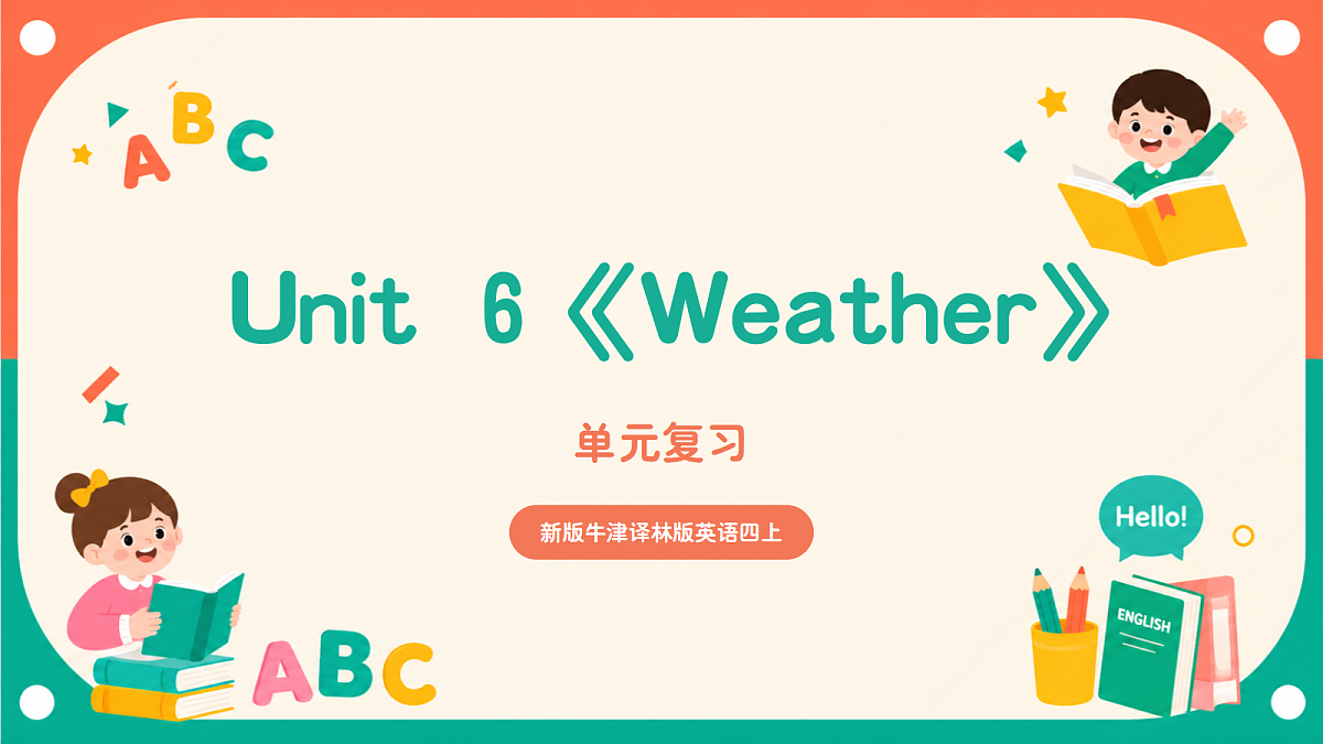 18414037第1页