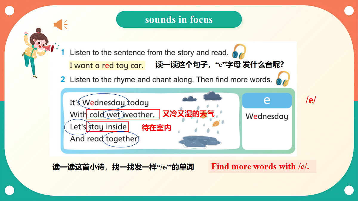18414037第5页